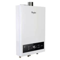 Whirlpool/惠而浦燃气热水器JSQ24-T12P升级款 12L 健康抑菌 智能 天然气 家用热水器