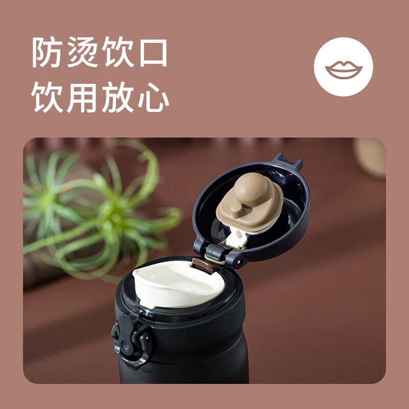 膳魔师(THERMOS)保温杯不锈钢水杯儿童男女士杯子车载JNL JNL-502白色 500ml高清大图