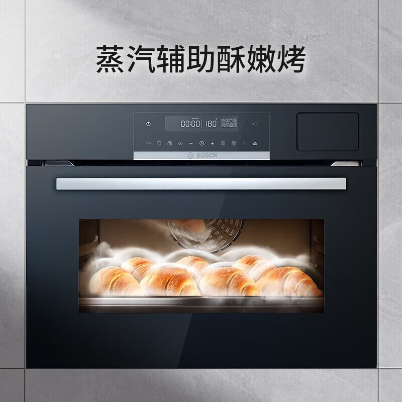 博世 CSA589BS0W 蒸烤箱家用 嵌入式45L大容量蒸箱烤箱二合一蒸烤一体机 一机多用高清大图