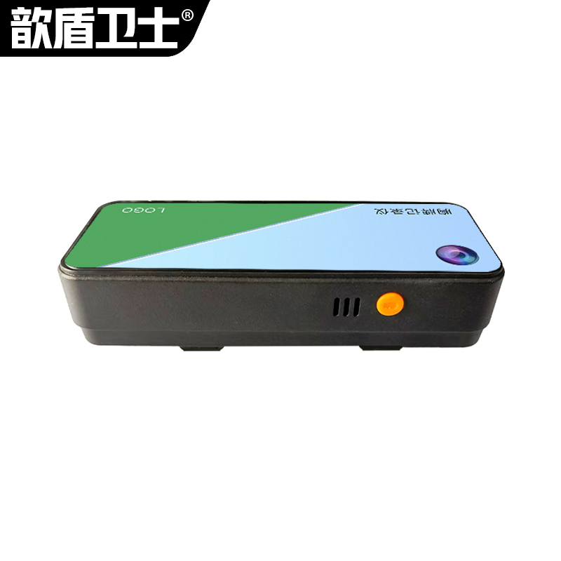 歆盾卫士DSJ-E7 胸牌式持久续航现场高清记录仪 黑色 32G