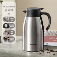 苏泊尔（SUPOR）保温壶家用大容量水壶316L不锈钢保温瓶按压式暖水壶宿舍用热水瓶 【升级316L不锈钢】2L-流光银