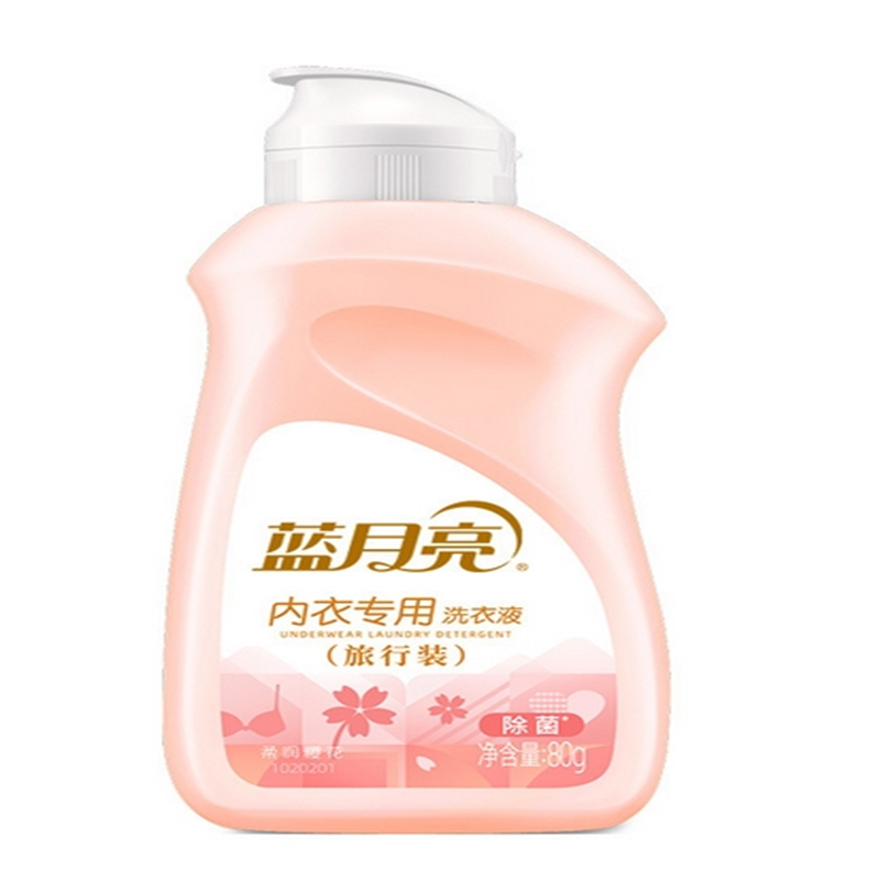 蓝月亮 薰衣草洁净洗衣液1kg+薰衣草洁净洗衣液500g*2+柔润樱花内衣专用洗衣液(旅行装)80g