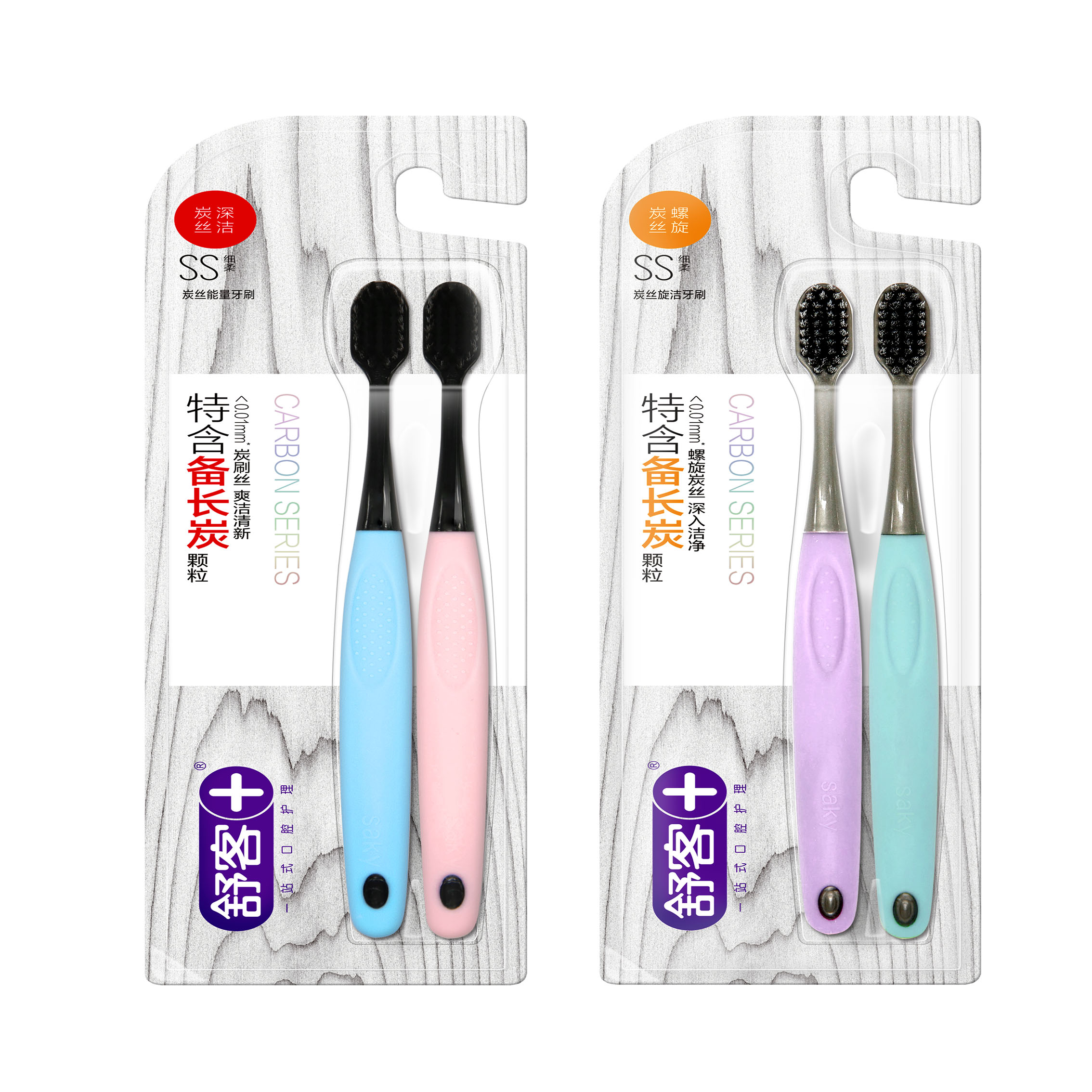 舒客+ 炭丝能量牙刷 (4组)8支装