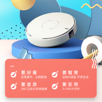 【薇娅推荐】坚果G7S投影仪家用小型便携投墙看电影家庭影院新款手机无线WiFi办公智能1080p高清