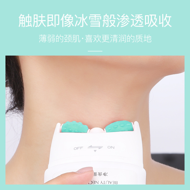 梵贞六胜肽弹润双滚轮美颈霜提拉紧致V型按摩110g高清大图