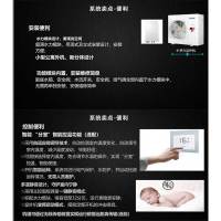海尔中央变频空调RFC120 风管机多联机 劲制冷制热隐藏式安装(一价全包管线及安装)