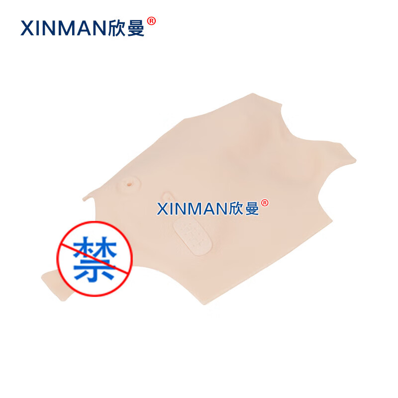 欣曼科教 高级婴幼儿全身静脉穿刺训练模型 婴儿护理模型XM-PD513高清大图