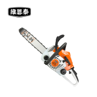维思泰 油锯 汽油锯 链条锯 STIHL-MS172-14/16寸(斯蒂尔链条)台
