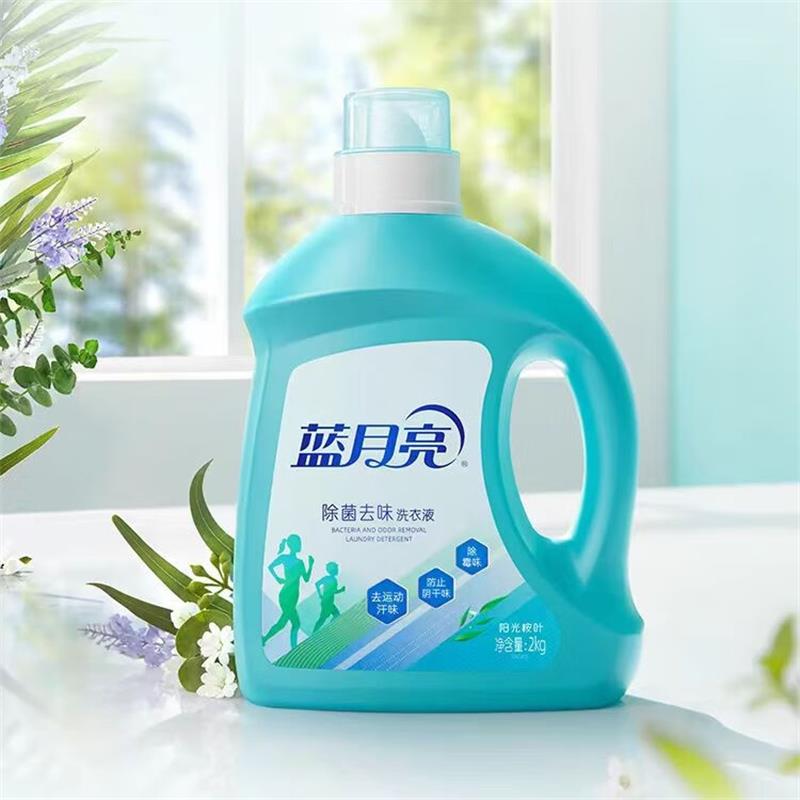 蓝月亮焕新除菌礼包28件套 清洁去污高清大图