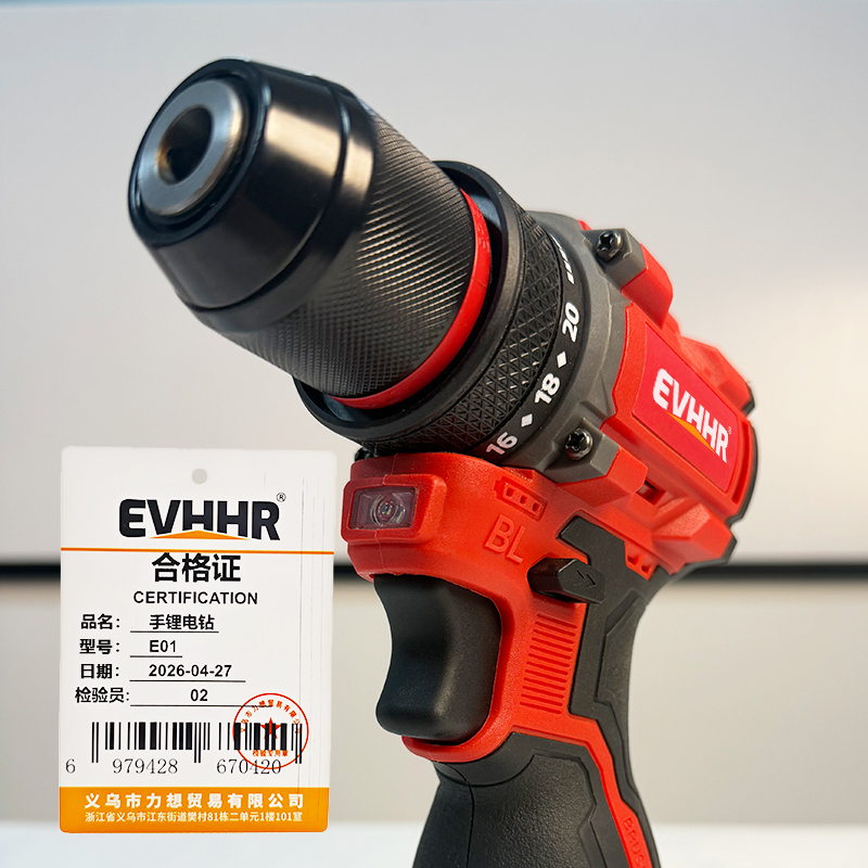 EVHHR 手锂电钻 E01 套高清大图