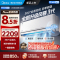美的(Midea)空调挂机大1.5匹家用风尊三代全面风新一级能效变频冷暖客厅卧室壁挂式智能空调KFR-35GW/MXC3