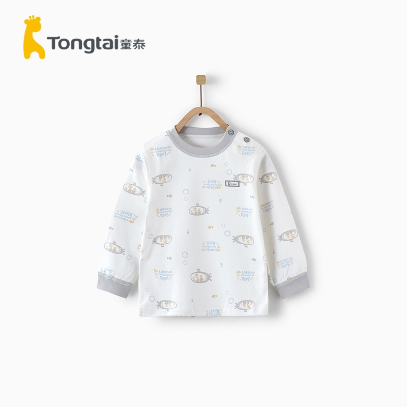 童泰(Tongtai)四季款儿童内衣婴儿衣服儿童服装宝宝婴幼儿A类纯棉家居服1-3岁男女宝宝肩开上衣