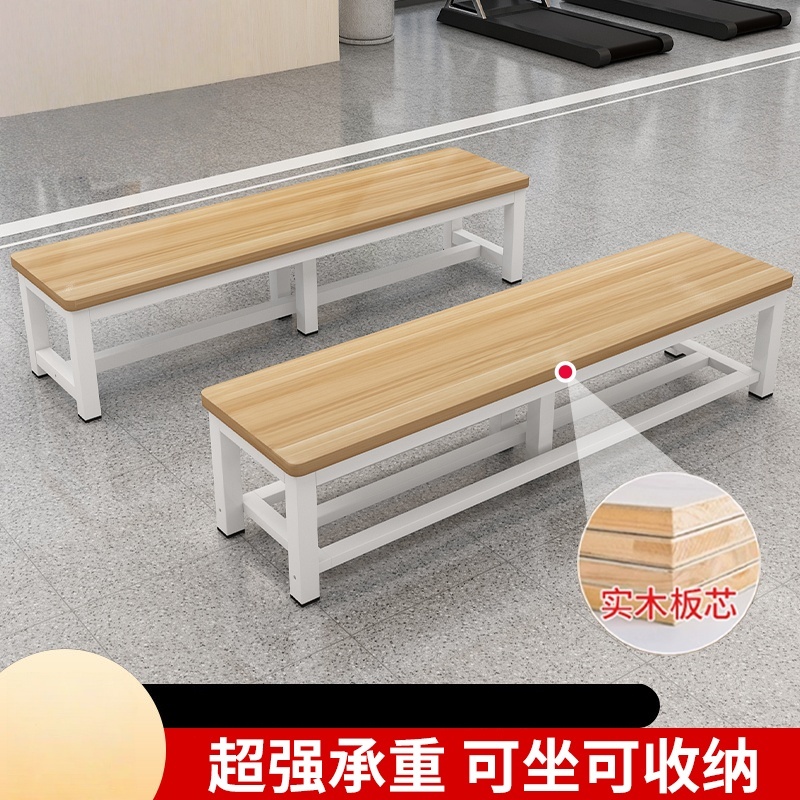 伊科飞特长条凳高清大图