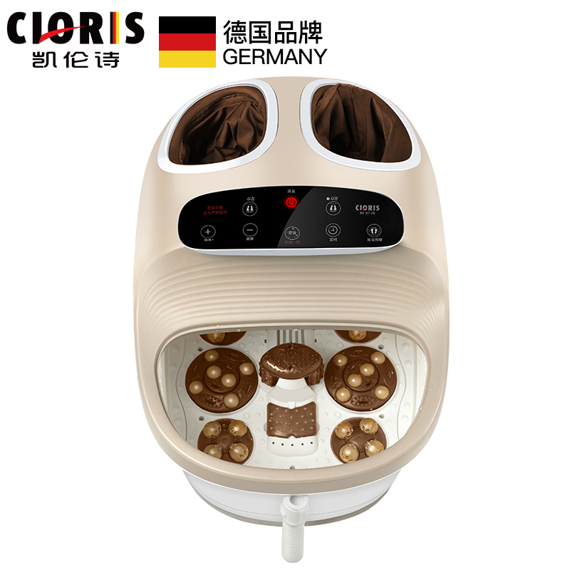 德国 凯伦诗(CLORIS)足浴盆洗脚盆全自动加热按摩泡脚盆泡脚桶家用恒温深桶气压按摩 红外线疗法 足浴器足疗一体机