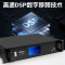 惠度(HuiDu)HD-8999有线手拉手会议麦克风智能数字话筒高清视频工程大型会议报告厅多功能方管话筒一拖八