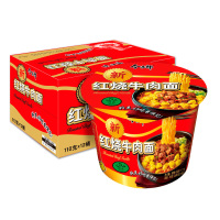 今麦郎 清真红烧牛肉桶装泡面方便面整箱12桶 110g*12