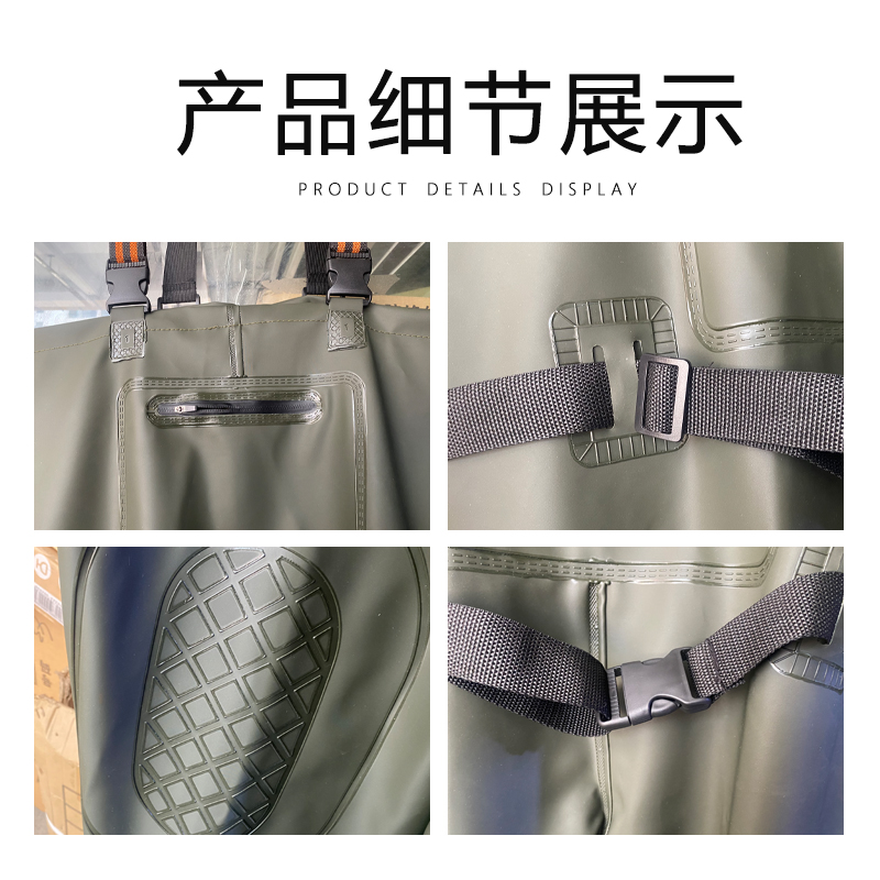 背带下水裤男防水半身连体捕鱼皮叉鱼裤加厚耐磨涉水带雨鞋N46173高清大图