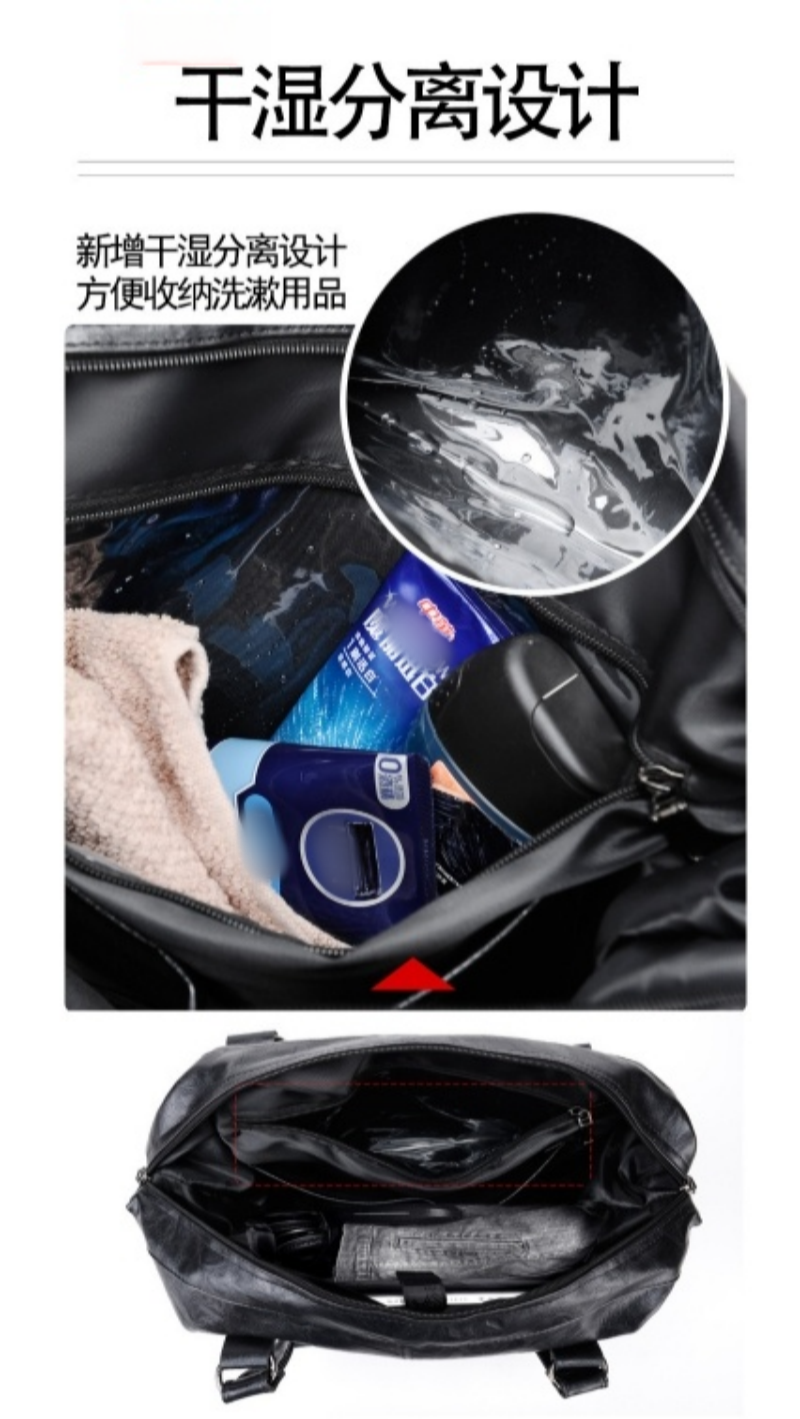 铁洋 手提包 TY-手提包-B009 个高清大图