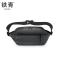 铁青手机腰包L67 个