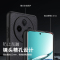 BOEEK 适用于OPPO A3 Pro手机壳a3pro亲肤轻薄植鞣硅胶壳防摔散热新款简约男女个性全包镜头精孔保护套