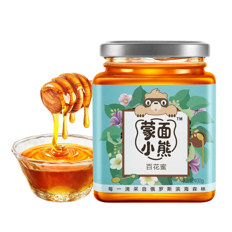 蒙面小熊俄罗斯进口百花蜂蜜波美度42.5+天然滋补蜂蜜400g单瓶装百花蜜