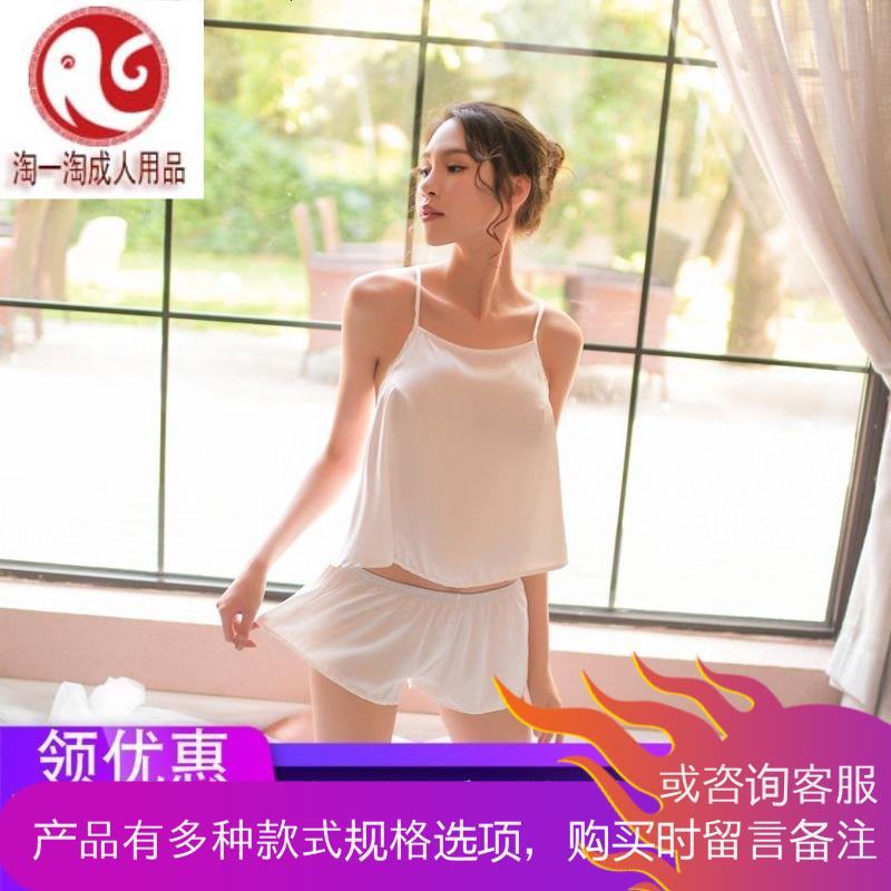 榆雁某剧同款清朝古装侍寝睡衣肚兜式内衣成人套宫廷骚情趣女