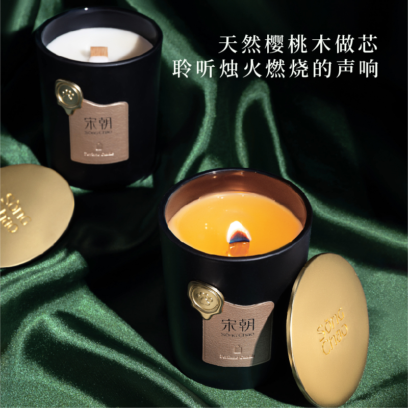 宋朝 ·室内房间摆件生日礼物男女结婚高级小众 雅奢系列香薰蜡烛150g 305000009601高清大图