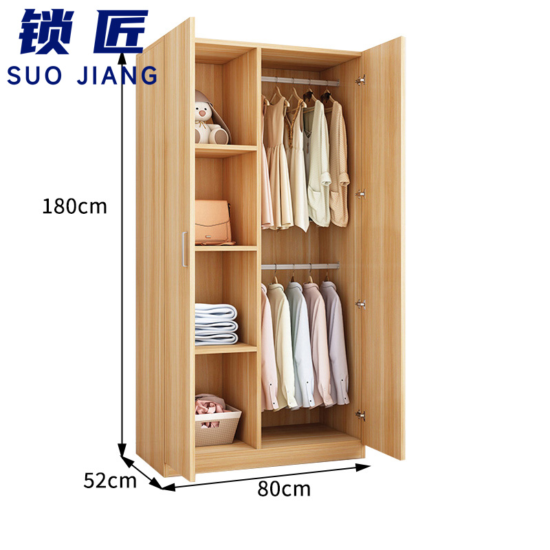 锁匠 更衣 柜高清大图