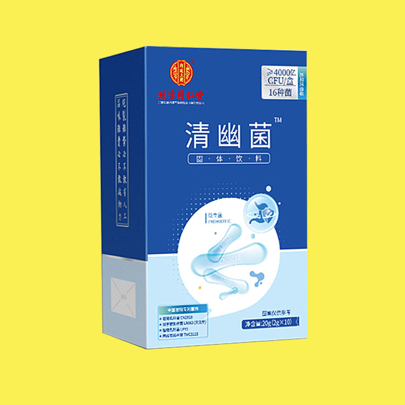 北京同仁堂活性益生菌5盒