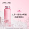 LANCÔME兰蔻粉水 清滢保湿柔肤水400ml大容量爽肤水干皮亲妈 保湿补水 补水保湿滋润不粘稠通透明亮