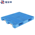 耀豪坤托盘叉车托盘货物托板垫仓储托盘仓储货架垫110*110*15cm/个