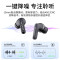 巴赫约翰bach johann 无线蓝牙耳机主动降噪多功能彩屏TWS跑步运动入耳式 T8黑色