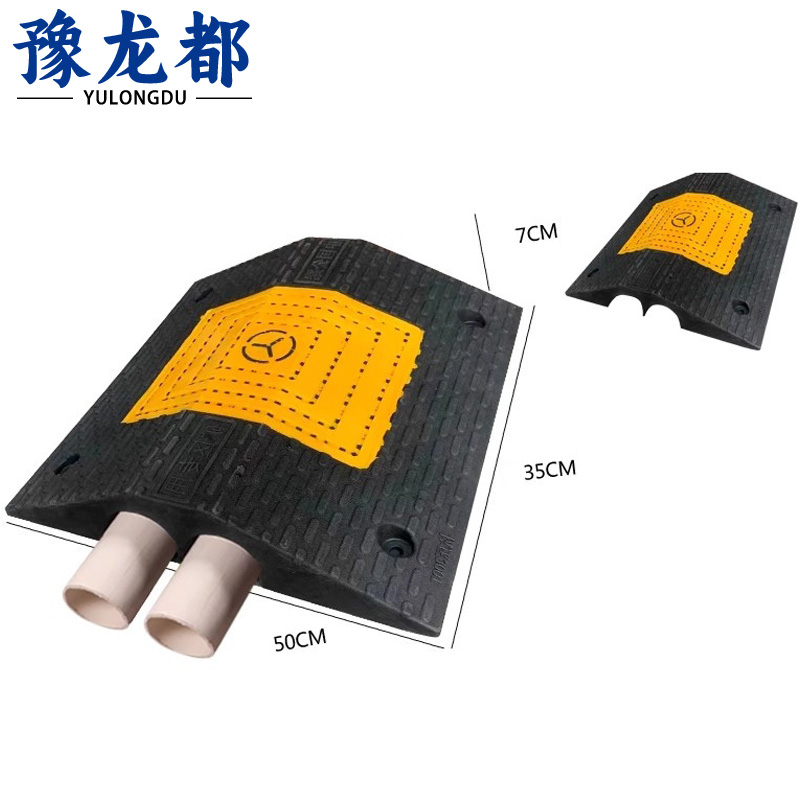 豫龙都电缆保护槽中二个高清大图