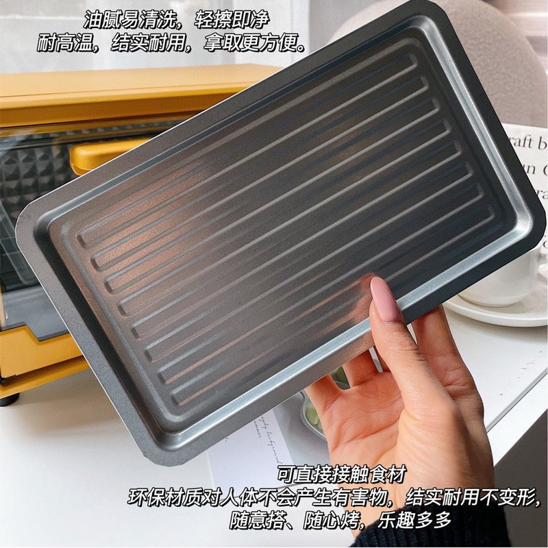 小黄鸭家用12L电烤箱家用小型烤箱多功能全自动迷你烘焙机 KX-12L-02