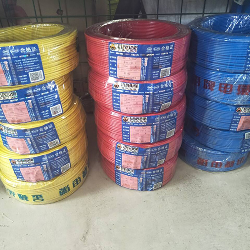 金杯塔牌家装工程用线阻燃zcbv4