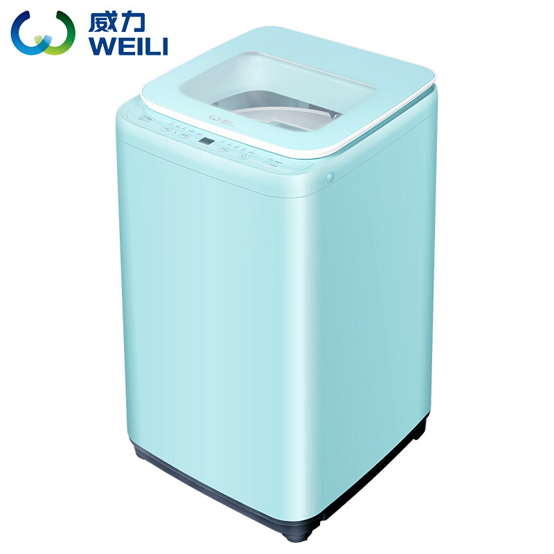 威力weili迷你系列波轮洗衣机3公斤迷你母婴洗衣机宝宝婴儿洗除菌xqb