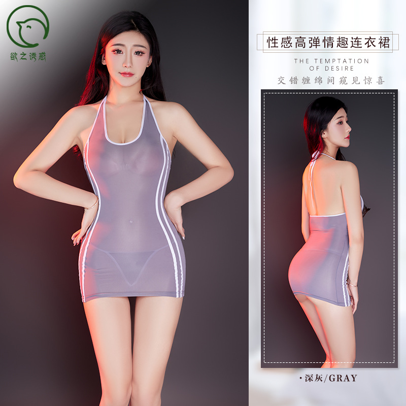情趣内衣欲之诱惑性感紧身包臀纯欲可爱角色扮演透视挂脖情趣内衣 深灰色 均码