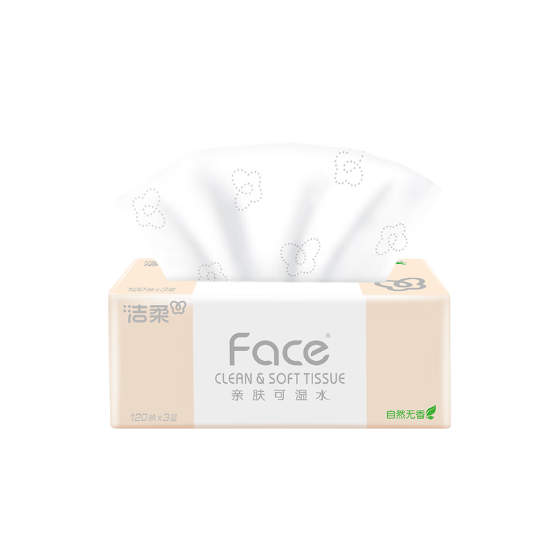 洁柔(C&S)抽纸 100%原生木浆干湿两用面巾纸 粉Face3层120抽*6包 PR078-06E-T高清大图