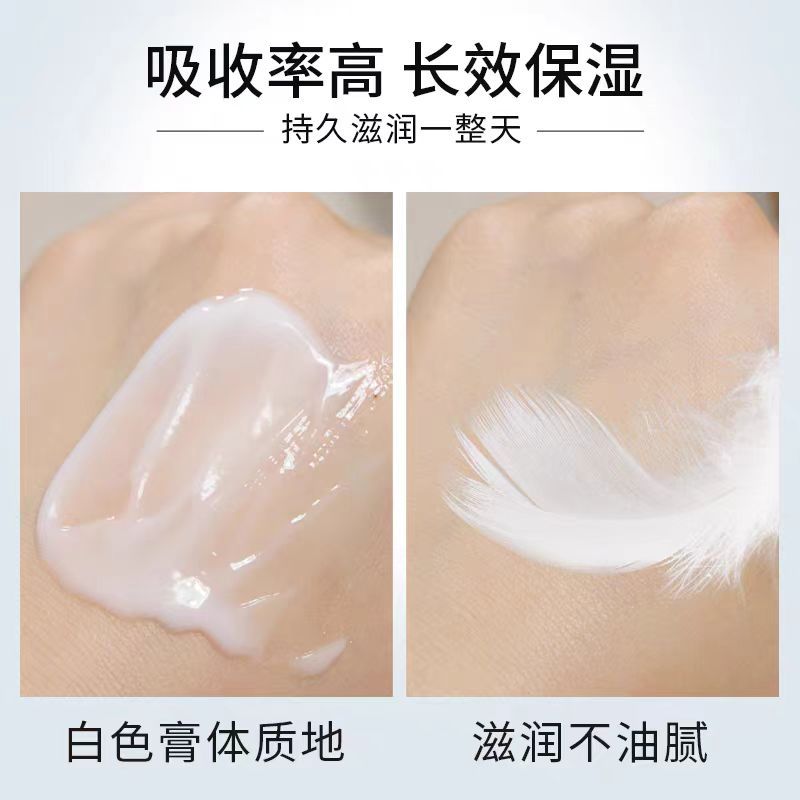 隆力奇蛇油膏护手霜防干防裂滋润秋冬保湿全身乳液26g袋装