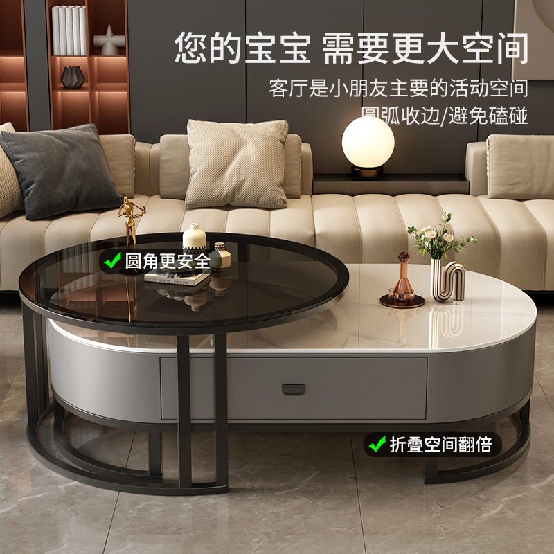 布欧格岩板茶几客厅家用轻奢现代简约茶桌椭圆形网红小户型茶几高清大图