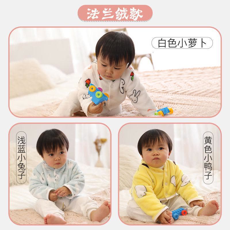 儿童护肩秋冬婴幼儿保暖护肩睡觉小孩宝宝长袖护肩加厚防冻烈珺图片