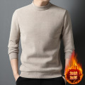 冬季男士加绒毛衣中年男式加厚T恤上衣圆领保暖针织衫长袖爸爸装 XL 米驼