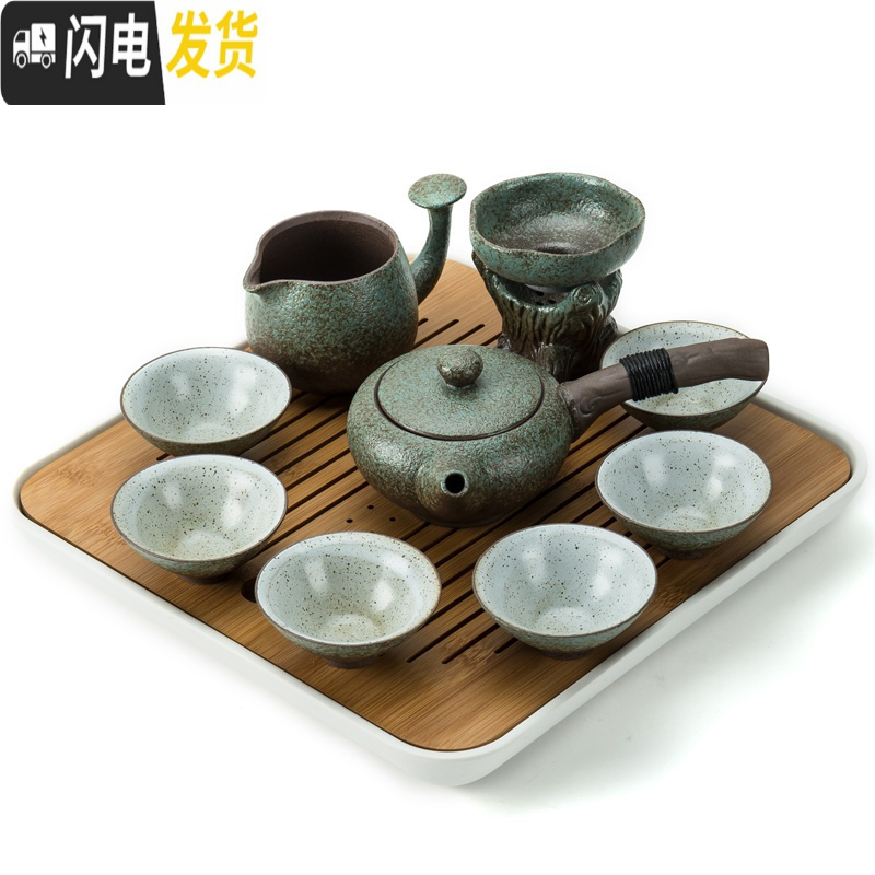 三维工匠日式功夫茶具套装整套茶盘家用简约陶瓷茶杯茶壶粗陶现公客厅 春色枯木壶线条杯茶洗六君子茶叶罐+陶瓷茶盘