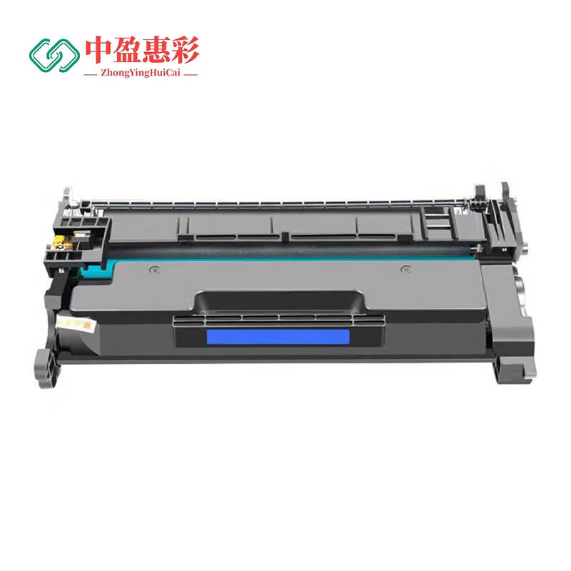 中盈惠彩 硒鼓 HC-W1520A硒鼓(带芯片)适用惠普HP 4004dw 4004d 黑色3500页 1支高清大图