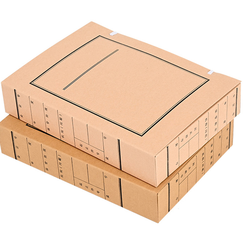 植巾 DAH180 A4 310mm*220mm*40mm 科技档案盒 250.00 个/箱 (计价单位:箱) 棕色高清大图