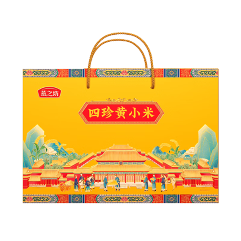 燕之坊五常有机大米非转基因长粒香米5kg装绿色健康安全美味