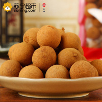 豪雄莆田桂圆王500g
