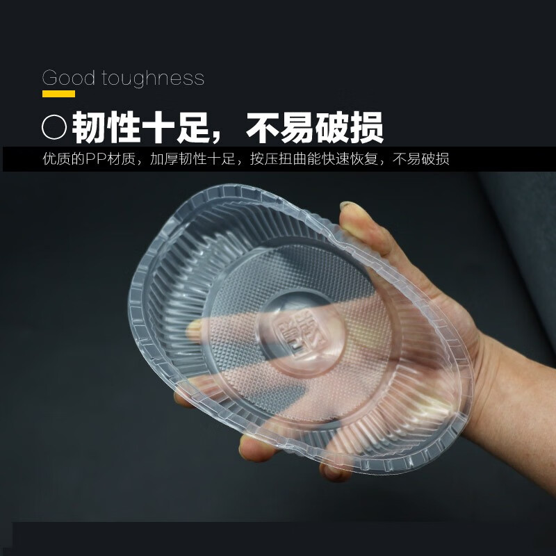 一次性盘子塑料装菜硬质家用酒席加厚菜碟菜盘透明圆形盘野餐餐具 5包[50只]高清大图