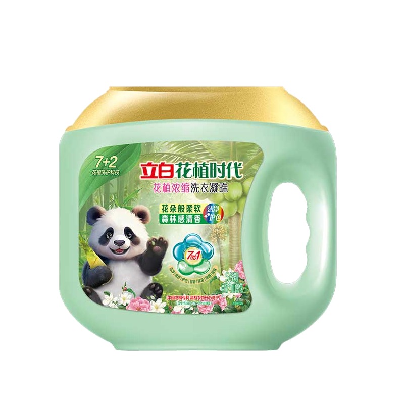 立白花值时代花值浓缩洗衣凝珠560g(56颗)*3盒