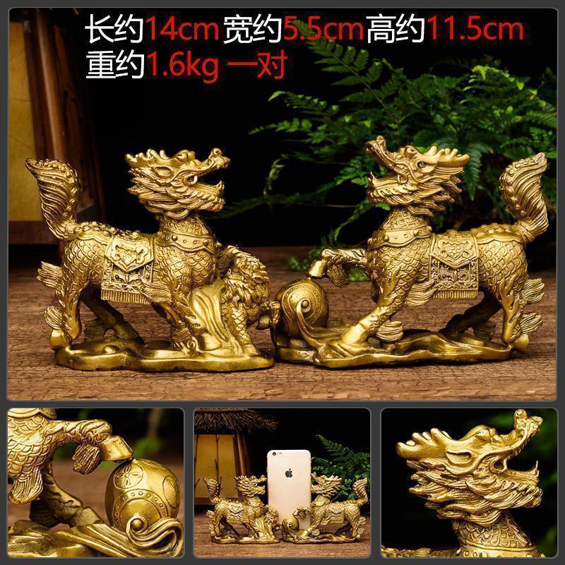 家柏饰(CORATED) 铜摆件卧室母子铜结婚礼品